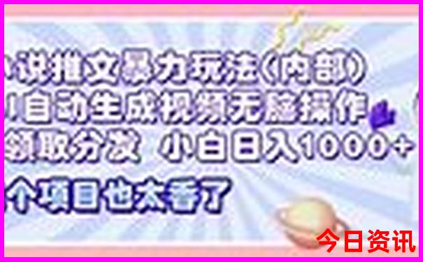 湖北有哪些5a级景区