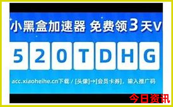 湖南避暑胜地攻略