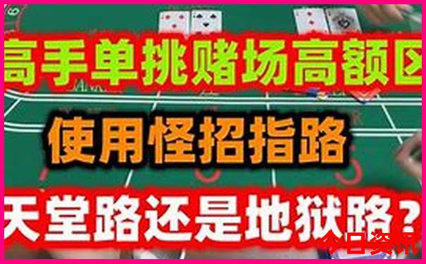 广东梅州旅游必去十大景点